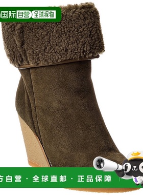 自营Isabel Marant Totam Suede & Shearling Boot - brown 美国