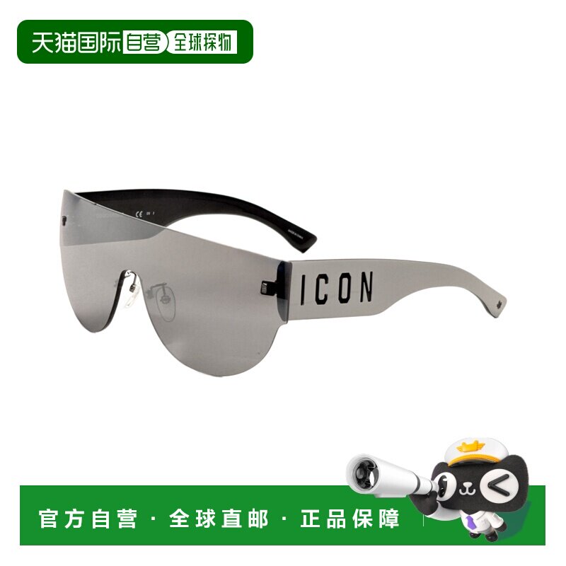 自营Dsquared2男士99毫米白色太阳镜-白色 美国奥莱直发