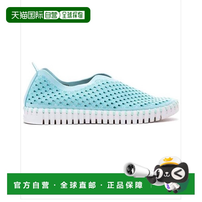 自营 ilse jacobsen女式蓝宝石郁金香鞋 美国奥莱直发
