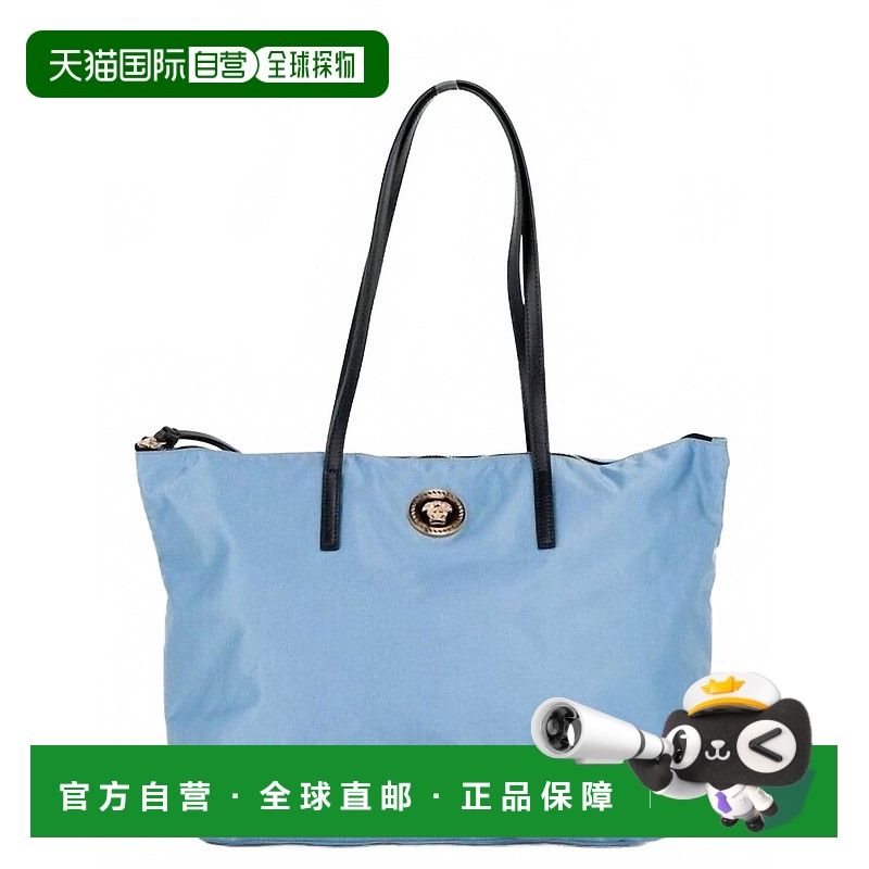 自营 versace女式Portuna Medusa尼龙皮革手提包，矢车菊蓝-矢车