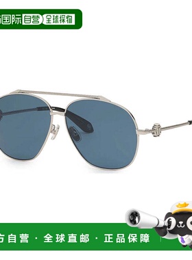 自营Roberto Cavalli Sunglasses Aviator Full Rim, Yellow Gold