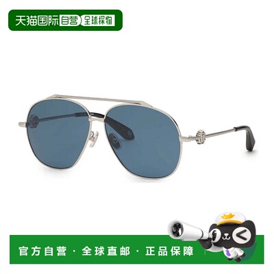 自营Roberto Cavalli Sunglasses Aviator Full Rim, Yellow Gold