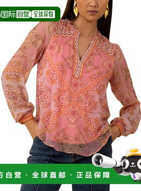 自营Hale Bob Silk Renata Blouse - red 美国奥莱直发