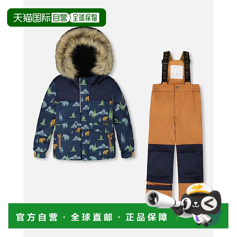 自营 deux par deux两件套发现雪服红糖-红糖 美国奥莱直发背带裤