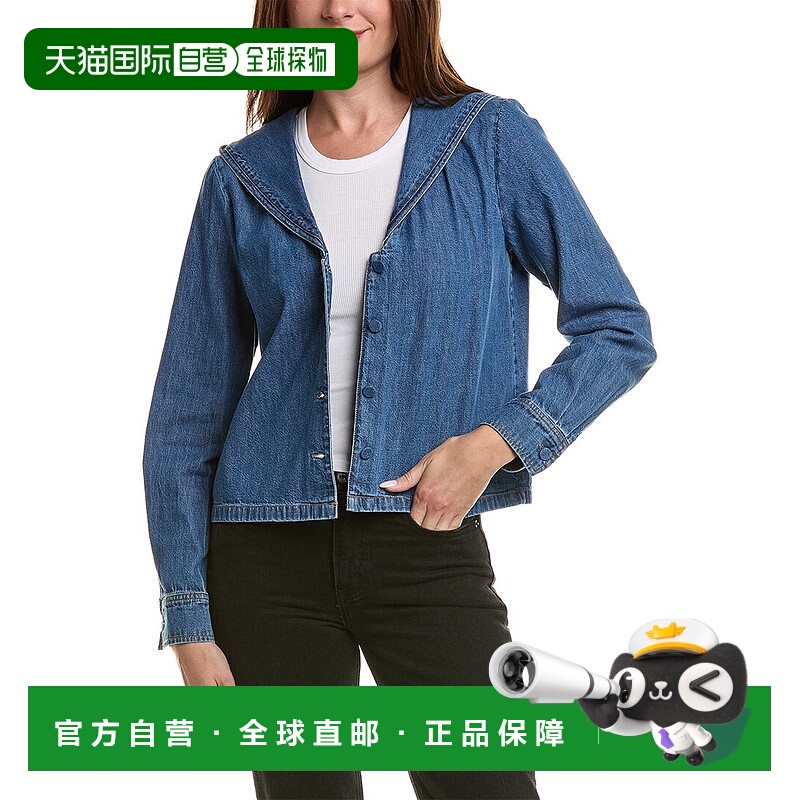 自营frame denimFRAME The Fleet Top - blue 美国奥莱直发