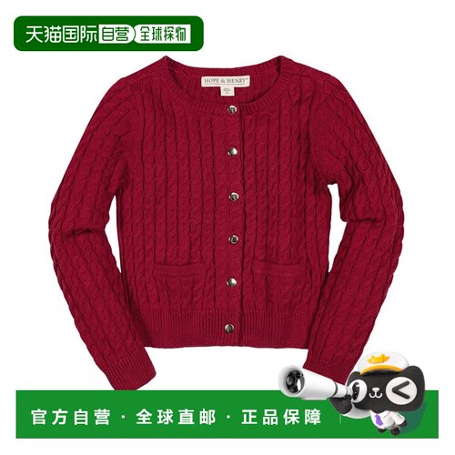 自营Hope & Henry Cardigan Sweater - red 美国奥莱直发
