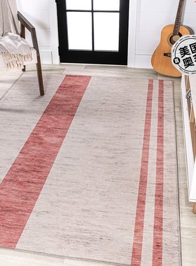 jonathan y Raita 现代仿旧条纹机洗象牙色/粉红色区域地毯 - 象/
