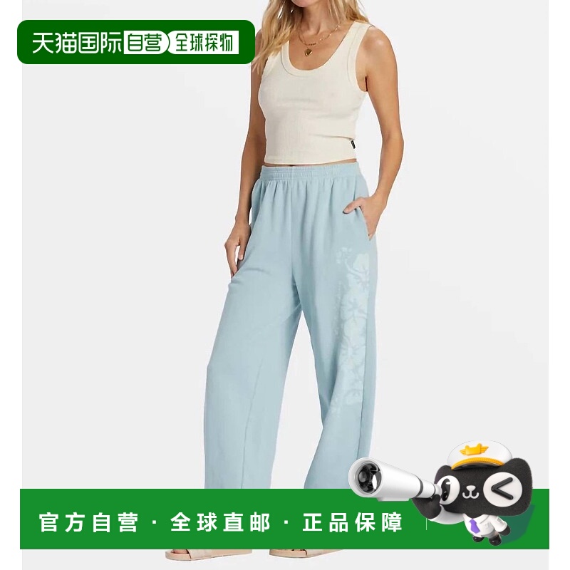 自营billabongEasy To Love Pants In Bgg0-Sea Fog - bgg0-sea f