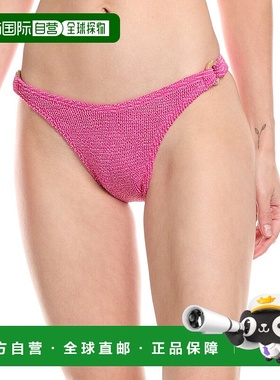 自营 bond-eye swim邦德眼游泳戒指场景短比基尼底部-红色 美国奥