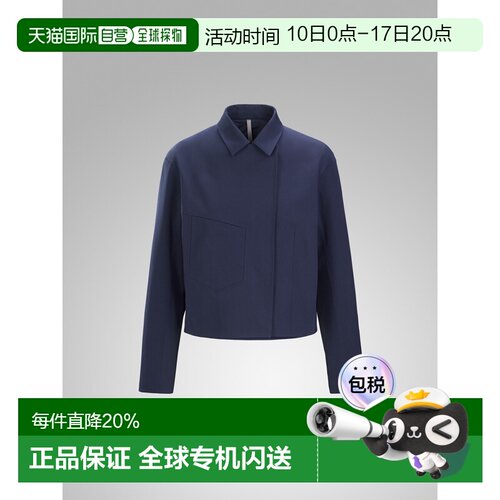 1h可退 美国直邮Arc'teryx Belfry Wool Jacket 女款羊毛混纺防风