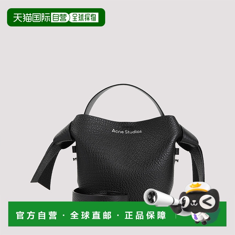 1h可退 香港直邮潮奢 Acne Studios 艾克妮 女士 Musubi 迷你单肩