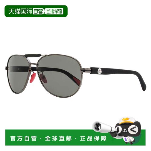 自营Moncler Men's Steller Pilot Sunglasses ML0241-H 08A Gunm