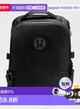 1h可退 加拿大直邮lululemon New Crew Backpack 22L双肩包背包