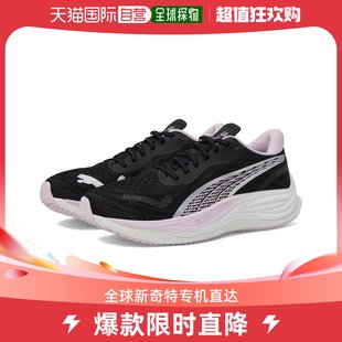 女士 puma 彪马进口 美国直邮 运动鞋