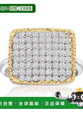 自营 925 纯银和 14 克拉黄金 Ross-Simons CZ 方顶戒指 - 白色