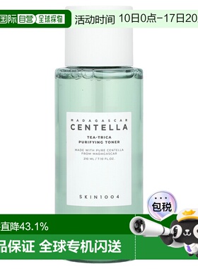 香港直邮SKIN1004，马达加斯加积雪草，茶-Trica 净化爽肤水正品