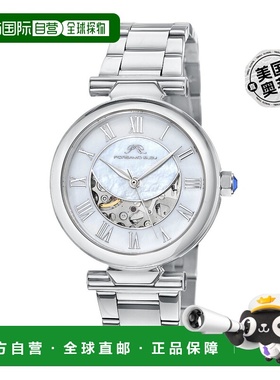 自营 porsamo bleuColette 女士自动银色手链手表 - 银白色 美国