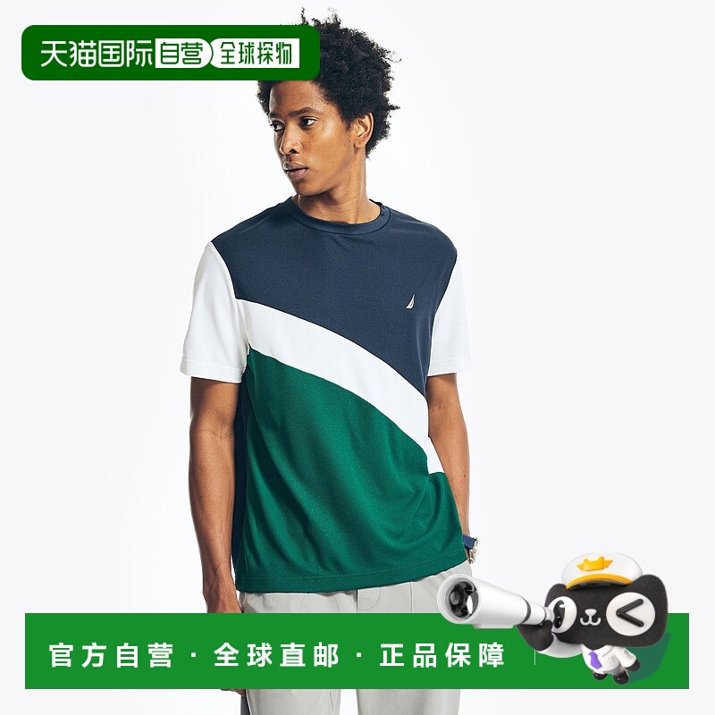 自营 Nautica 男式 Navtech 可持续工艺拼色 T 恤 - 海军蓝 美国