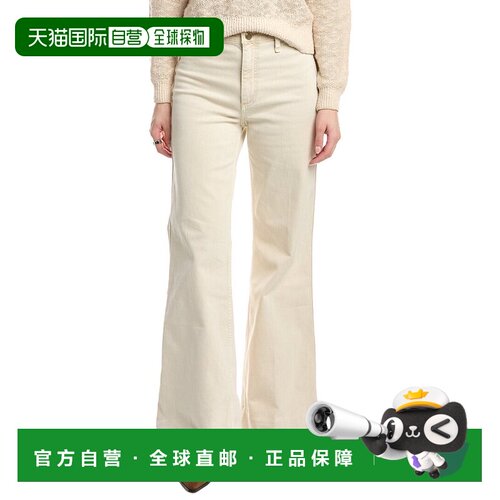 自营rag & bone Skylar High-Rise Sandstone Trouser Jean - bei