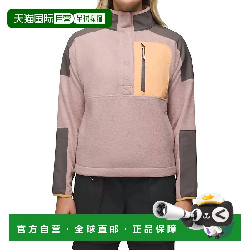 自营pranaPeak Fleece Jacket In Willow - willow 美国奥莱直发