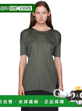 1h可退 香港直邮潮奢 Pleats Please Issey Miyake 女士 灰色 Mon