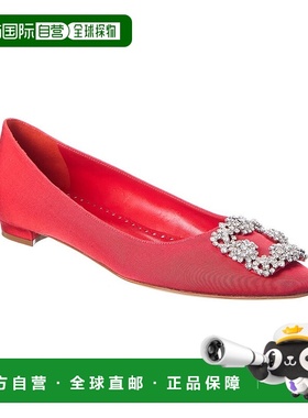 自营 Manolo Blahnik Hangisi 罗缎平底鞋 - 红色 美国奥莱直发