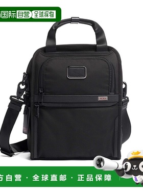 自营TUMI途明 ALPHA 3系列 男女同款黑色防弹尼龙中号邮差背