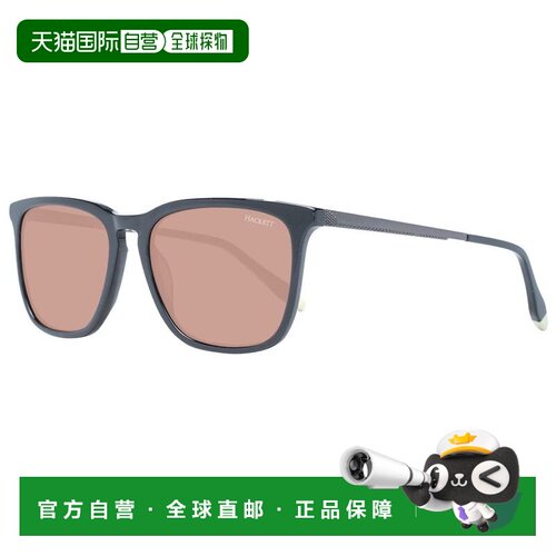 自营Hackett Acetate Men's Sunglasses - black 美国奥莱直发