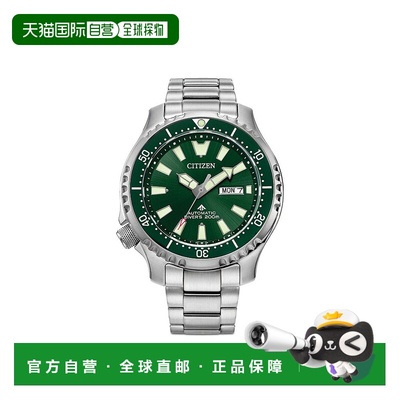 1h可退 【美国直邮】citizen 通用 休闲手表西铁城