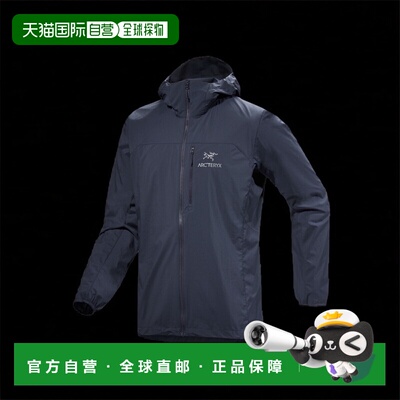 自营  始祖鸟Squamish Hoody男士连帽防风户外冲锋衣夹克风壳