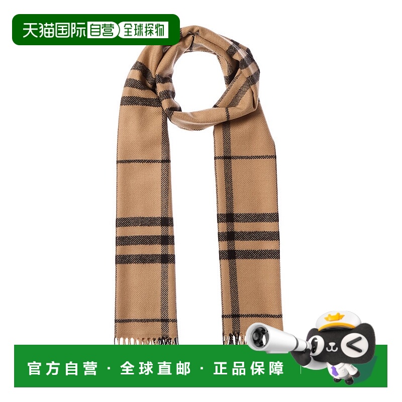 自营Burberry Check Wool Scarf - beige 美国奥莱直发博柏利围巾