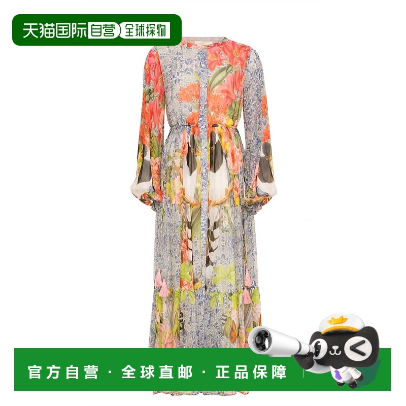自营 carolina k女士 Josefina 长裙（塞尔瓦鸟类图案） - selva