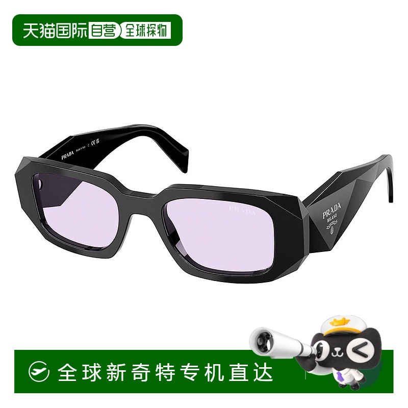 自营 prada普拉达PR 17WSF 16K40J 51mm女式矩形太阳镜-黑色 【美