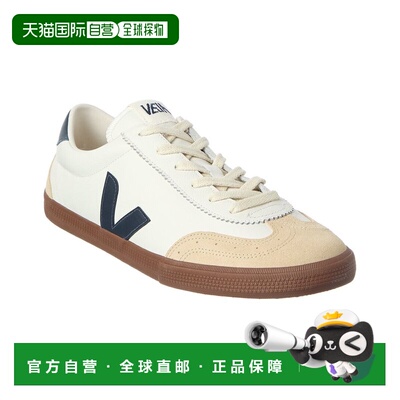 自营VEJA Volley O.T. Leather Sneaker - red 美国奥莱直发