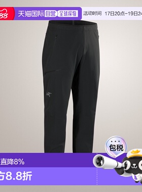 美国直邮Arc'teryx Gamma Jogger 男士轻量耐用Fortius™ DW 2.0软