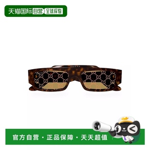 Faceted Specs 美國(guó)直郵 55MM 矩形太陽(yáng)鏡 Gucci 1h可退
