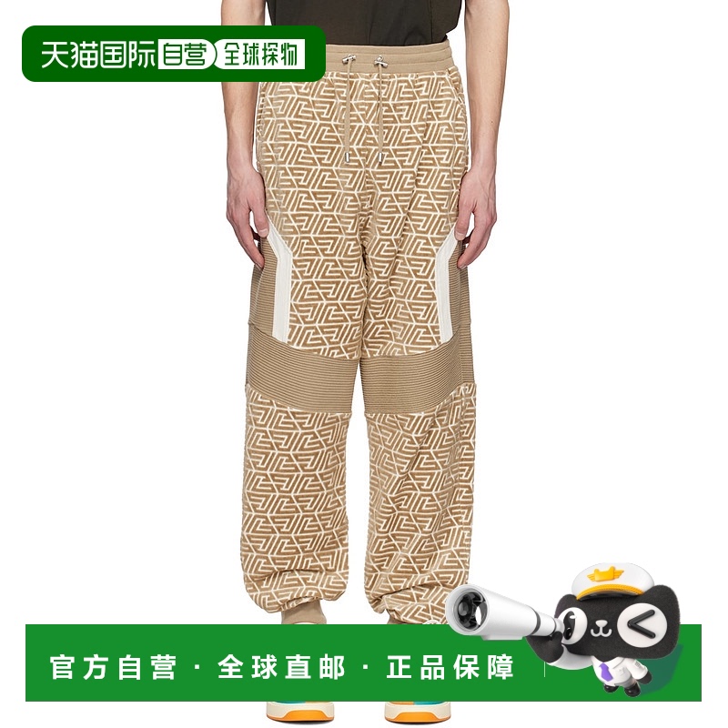 1h可退 香港直邮潮奢 Balmain 巴尔曼 男士 卡其色 Pyramid Monog