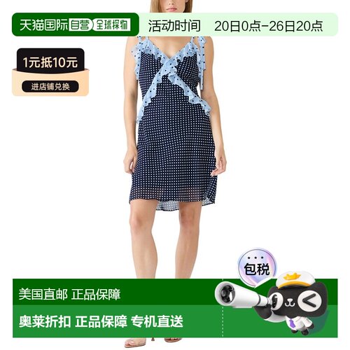 自营Steve Madden Adalina Mini Dress - navy 美国奥莱直发吊带
