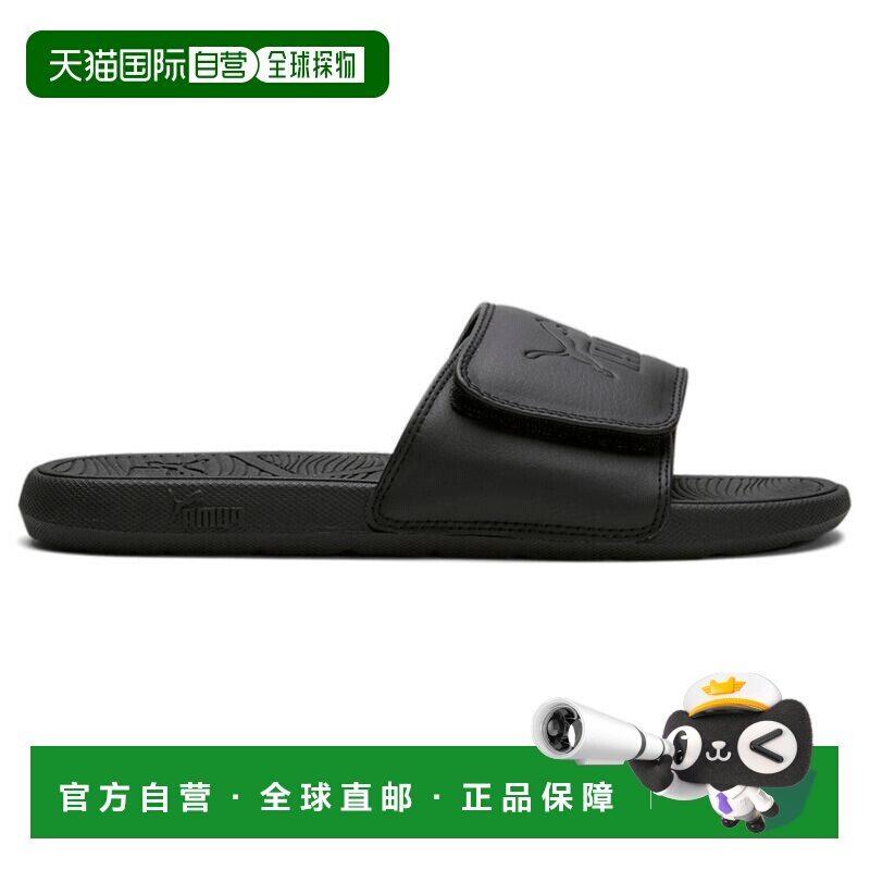 1h可退 【美国直邮】Puma/彪马 男士运动沙滩鞋凉鞋真皮时尚舒适