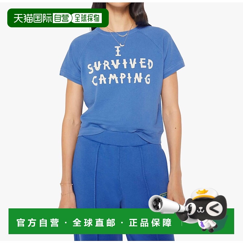 自营motherThe Concert Tee In I Survived Camping - i survived