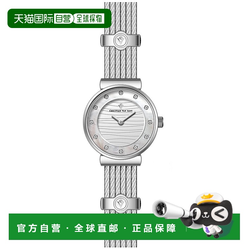 自营Christian Van Sant女式Cavo银色表盘手表-银色 美国奥莱直发