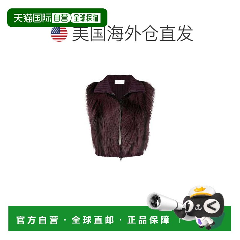 自营Fabiana Filippi Merino Wool Sleveless Women's Jacket - g图片