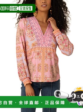 自营Hale Bob Ailani Blouse - red 美国奥莱直发