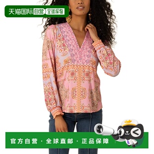 自营Hale Bob Ailani Blouse - red 美国奥莱直发