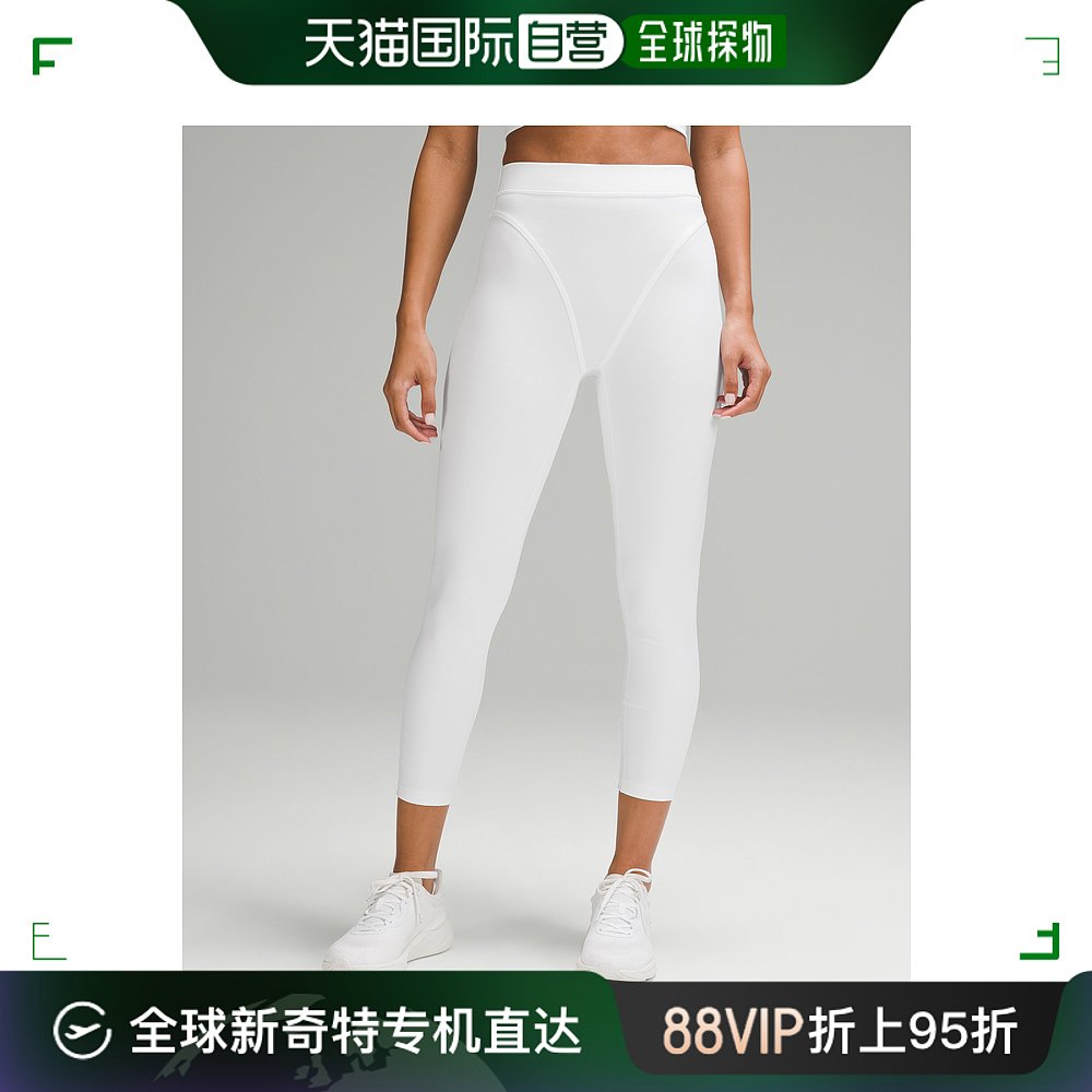 香港直邮潮奢 Lululemon女士 Wunder Train Aerobic 25