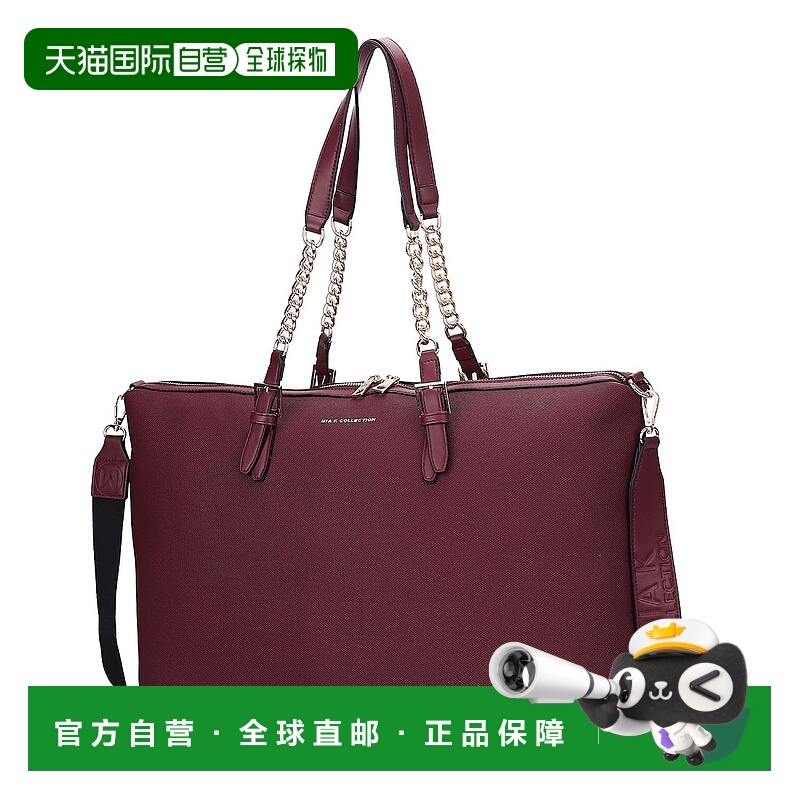 自营mia k collectionZephyra  Women’s Weekender Bag by Mia K