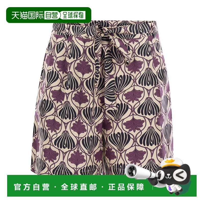 自营max maraMetello - Printed Silk Fluid Short Trousers - mu