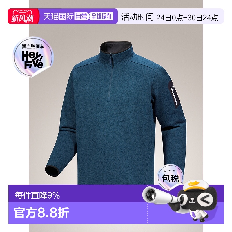 加拿大直邮始祖鸟Covert男款户外运动保暖抓绒衫外套