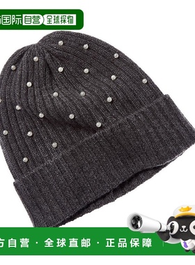 自营sofiacashmere 2X2罗纹珍珠绒帽子-灰色 美国奥莱直发毛线帽