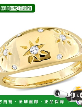 自营 Mimi & Max 1/10 克拉 TDW 钻石圆顶星形戒指 10k 金 - 黄色